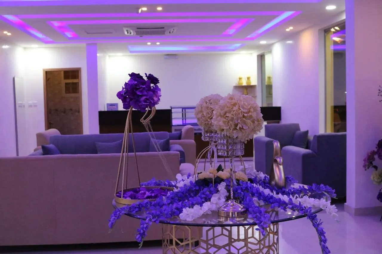 Aparthotel قصر الهنا للشقق الفندقية