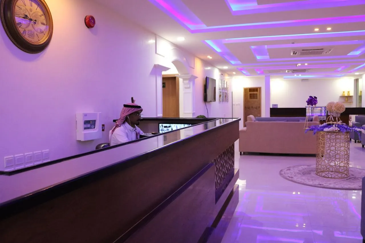Aparthotel قصر الهنا للشقق الفندقية Saudi Arabia