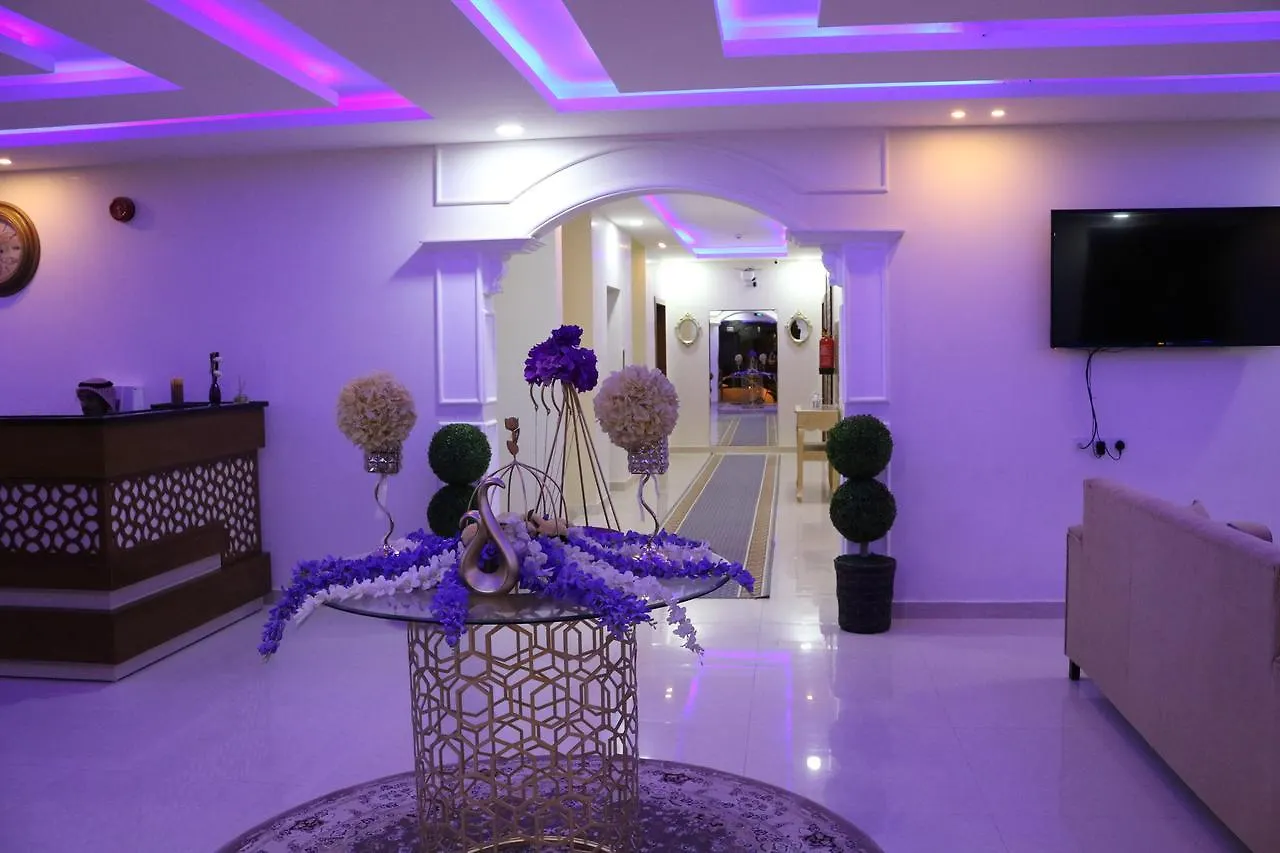 Aparthotel قصر الهنا للشقق الفندقية