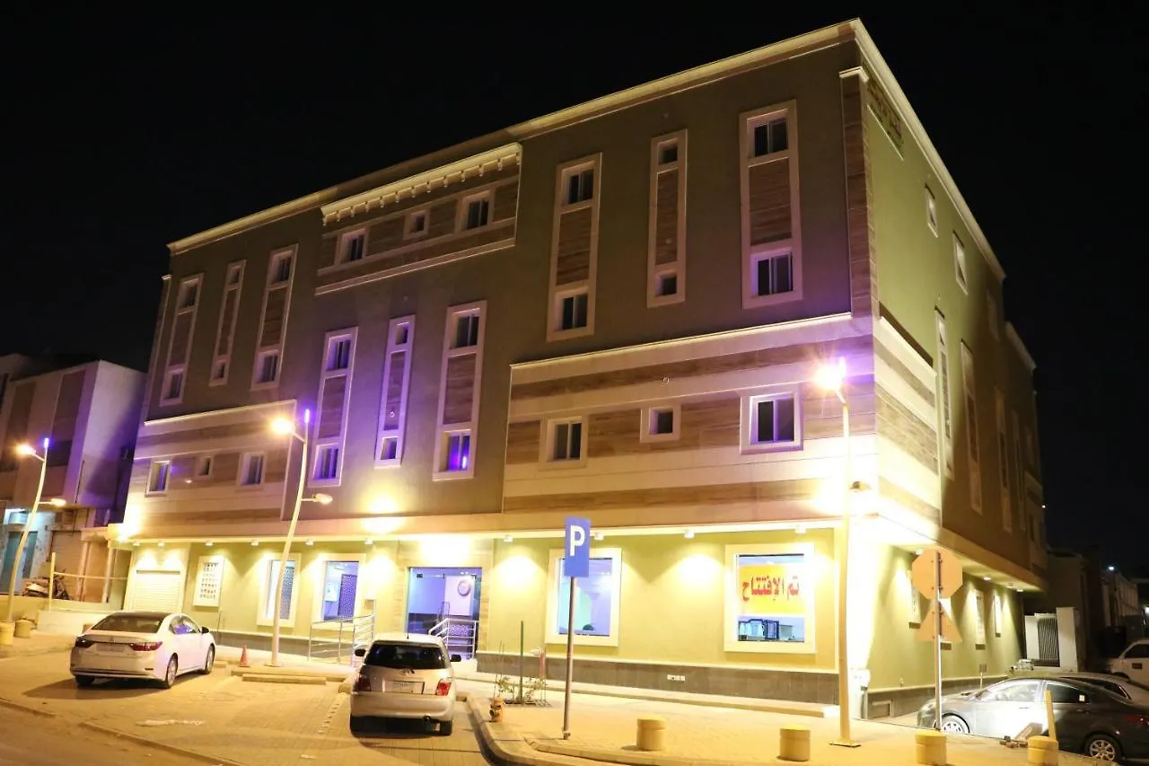 قصر الهنا للشقق الفندقية